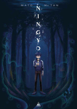 Ningyo termékhez kapcsolódó kép