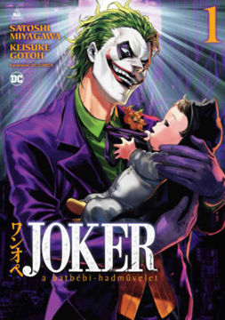 Joker: A batbébi-hadművelet 1. termékhez kapcsolódó kép