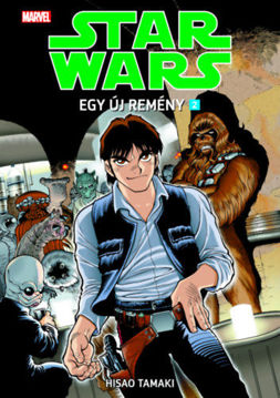 Star Wars: Egy új remény 2. termékhez kapcsolódó kép