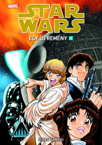 Star Wars: Egy új remény 1. termékhez kapcsolódó kép