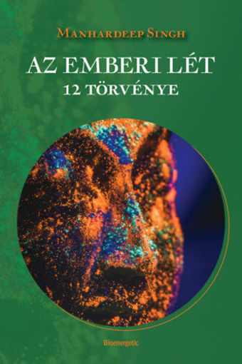 Az emberi lét 12 törvénye termékhez kapcsolódó kép