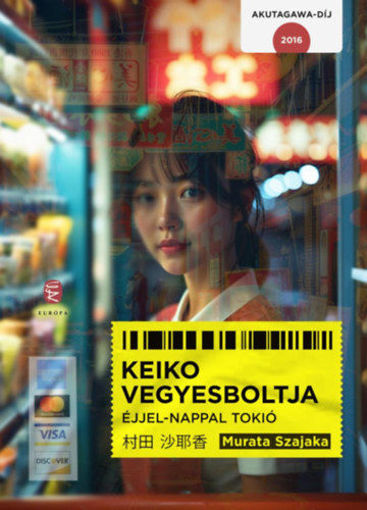 Keiko vegyesboltja - Éjjel-nappal Tokió termékhez kapcsolódó kép