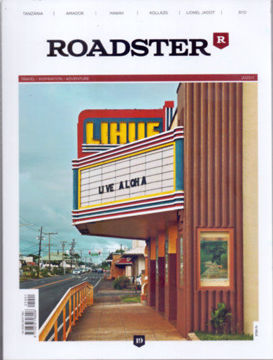 Roadster 2025/1 termékhez kapcsolódó kép