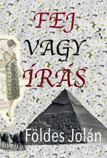 Fej vagy írás termékhez kapcsolódó kép