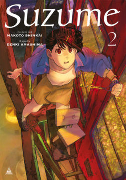 Suzume 2. termékhez kapcsolódó kép