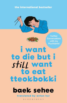 I Want to Die but I Still Want to Eat Tteokbokki termékhez kapcsolódó kép