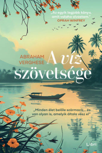 A víz szövetsége termékhez kapcsolódó kép