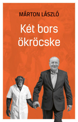 Két bors ökröcske termékhez kapcsolódó kép