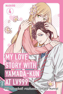 My love story with Yamada-kun at Lv999 4. - 999-es szintű románcom Yamada-kunnal 4. termékhez kapcsolódó kép