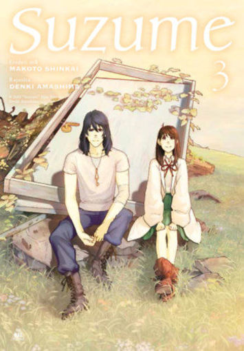 Suzume 3. termékhez kapcsolódó kép