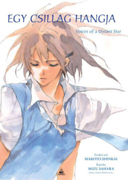 Egy csillag hangja - Hoshi No Koe termékhez kapcsolódó kép