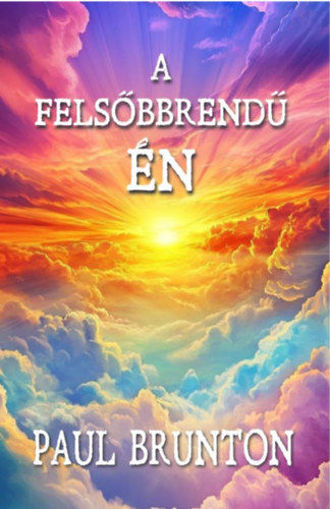 A felsőbbrendű Én termékhez kapcsolódó kép