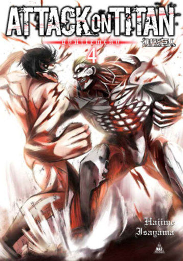 Attack on Titan-gyűjtemény 4. termékhez kapcsolódó kép