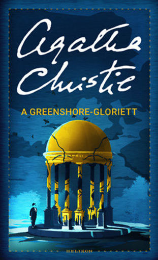 A Greenshore-gloriett termékhez kapcsolódó kép