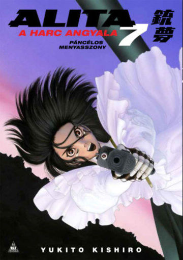 Alita, a harc angyala 7. termékhez kapcsolódó kép