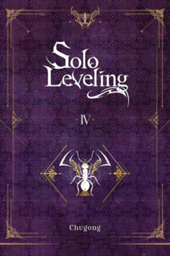 Solo Leveling, Vol. 4 (novel) termékhez kapcsolódó kép