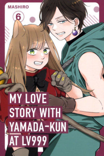 My Love Story with Yamada-kun at Lv999 6. termékhez kapcsolódó kép