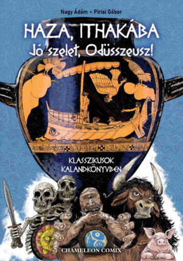 Haza, Ithakába termékhez kapcsolódó kép