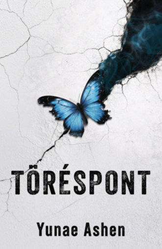 Töréspont termékhez kapcsolódó kép